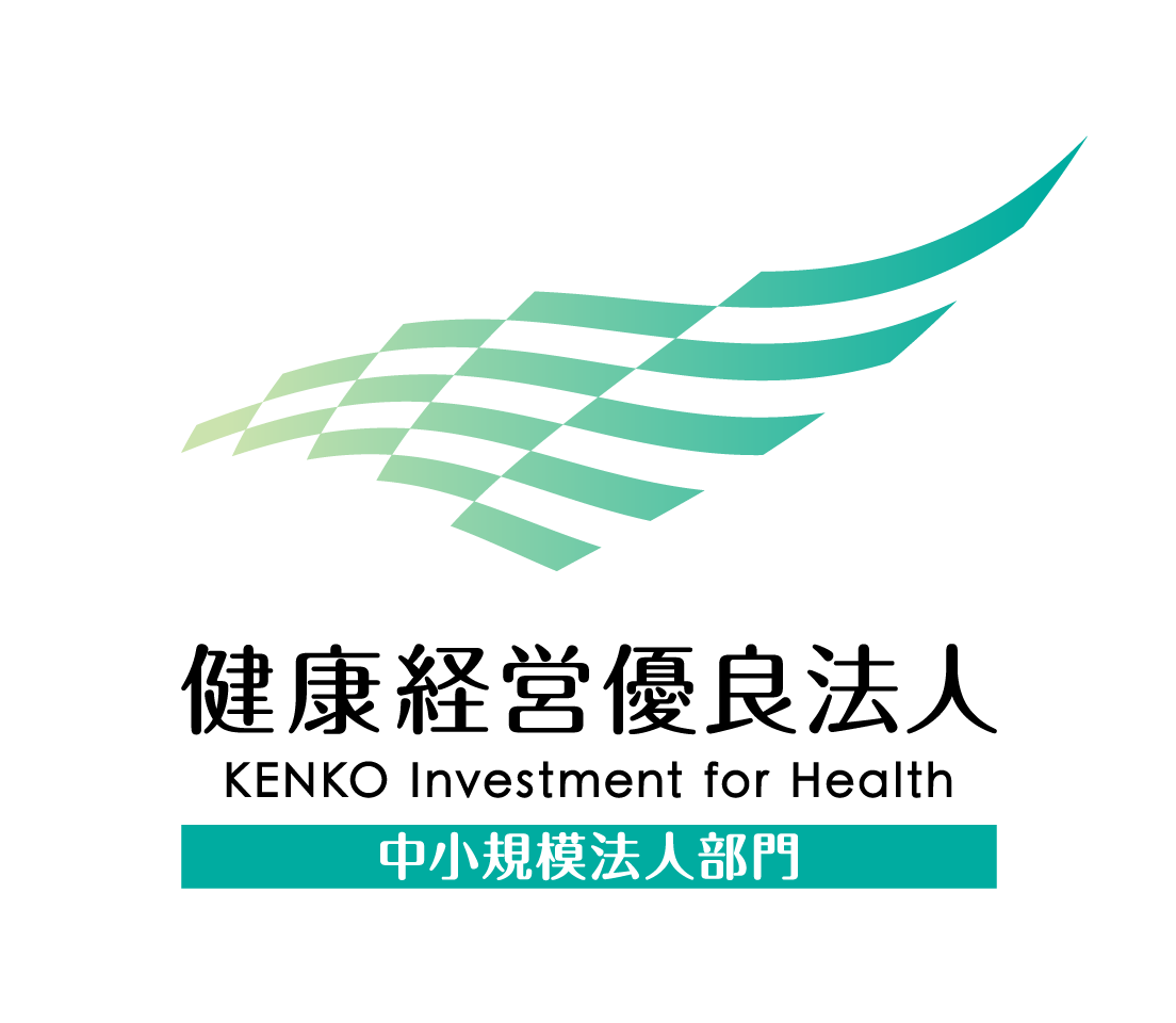 プレス加工と金型の設計・製作でチャレンジを続ける会社｜株式会社フクヤマ